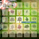 Illustration for article titled Sonys New PS3...Gardening Game